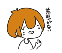 kyoubi3 sticker #11556582