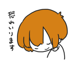 kyoubi3 sticker #11556584