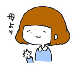 kyoubi3 sticker #11556588