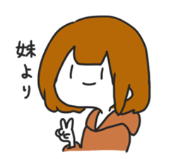 kyoubi3 sticker #11556589