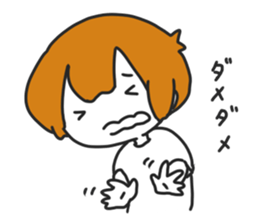 kyoubi3 sticker #11556593