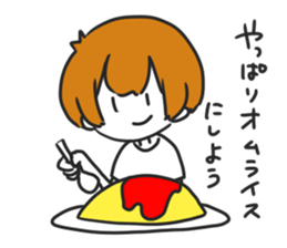 kyoubi3 sticker #11556595