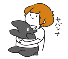 kyoubi3 sticker #11556596