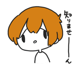 kyoubi3 sticker #11556598