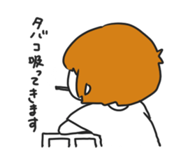 kyoubi3 sticker #11556599