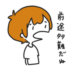 kyoubi3 sticker #11556600