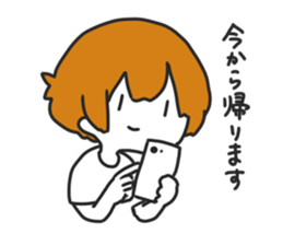 kyoubi3 sticker #11556602