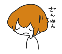 kyoubi3 sticker #11556604