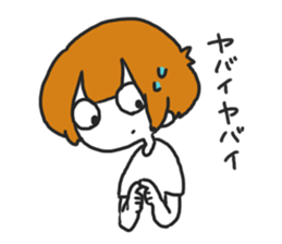 kyoubi3 sticker #11556606