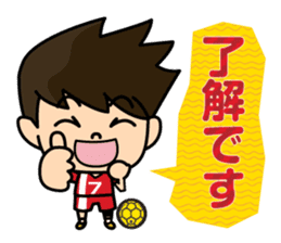 Handball player sticker #11556612