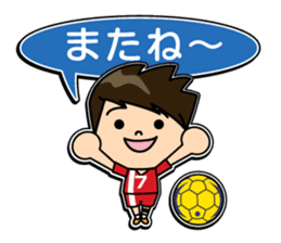Handball player sticker #11556614