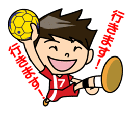 Handball player sticker #11556615