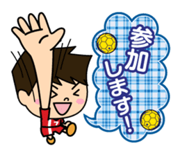 Handball player sticker #11556616