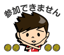 Handball player sticker #11556617
