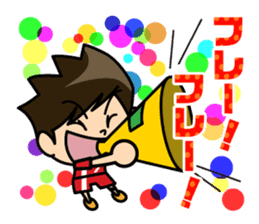 Handball player sticker #11556620