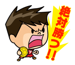 Handball player sticker #11556623