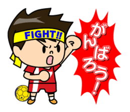 Handball player sticker #11556624