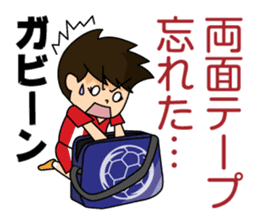 Handball player sticker #11556625