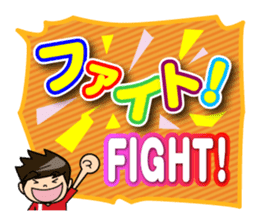 Handball player sticker #11556627