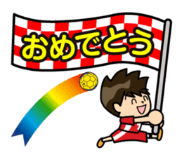 Handball player sticker #11556631