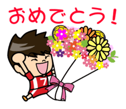 Handball player sticker #11556632