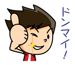 Handball player sticker #11556636