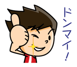 Handball player sticker #11556636