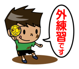 Handball player sticker #11556641