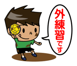 Handball player sticker #11556641