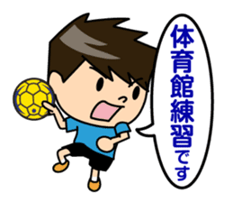 Handball player sticker #11556642