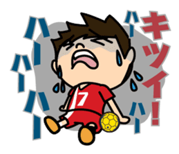 Handball player sticker #11556643