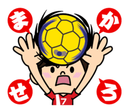 Handball player sticker #11556644