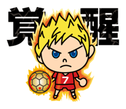 Handball player sticker #11556645