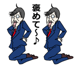 japanese kaisyain sticker sticker #11556730