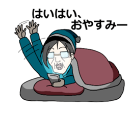 japanese kaisyain sticker sticker #11556732