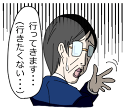 japanese kaisyain sticker sticker #11556734