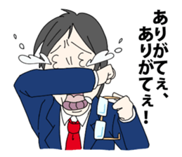 japanese kaisyain sticker sticker #11556736