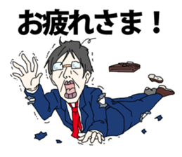 japanese kaisyain sticker sticker #11556737