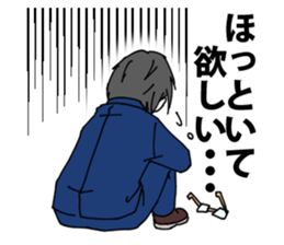 japanese kaisyain sticker sticker #11556738