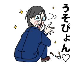 japanese kaisyain sticker sticker #11556739