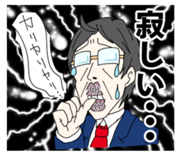 japanese kaisyain sticker sticker #11556740