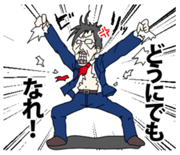 japanese kaisyain sticker sticker #11556741