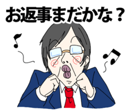 japanese kaisyain sticker sticker #11556744