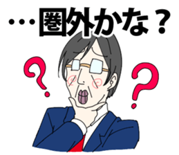 japanese kaisyain sticker sticker #11556745