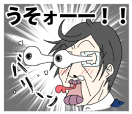 japanese kaisyain sticker sticker #11556746