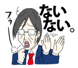 japanese kaisyain sticker sticker #11556747