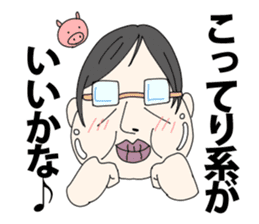 japanese kaisyain sticker sticker #11556753