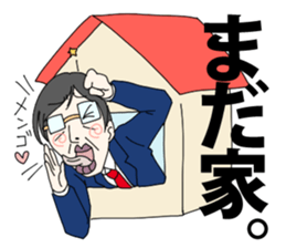 japanese kaisyain sticker sticker #11556761
