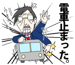 japanese kaisyain sticker sticker #11556762