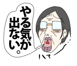 japanese kaisyain sticker sticker #11556763